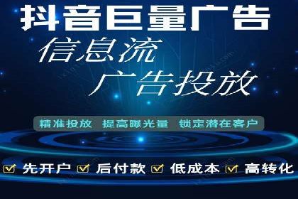 SEM营销案例解析：从零到千万级用户