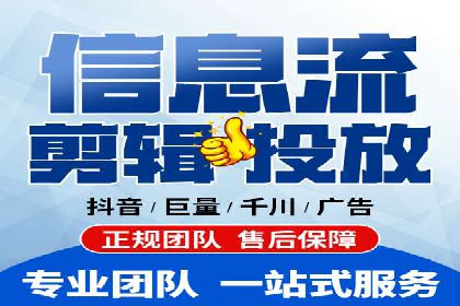 百度竞价托管公司助力企业快速占领市场