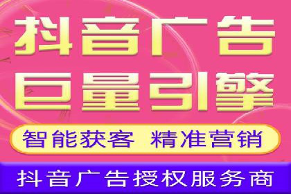 实战解析：百度竞价托管外包助力企业腾飞